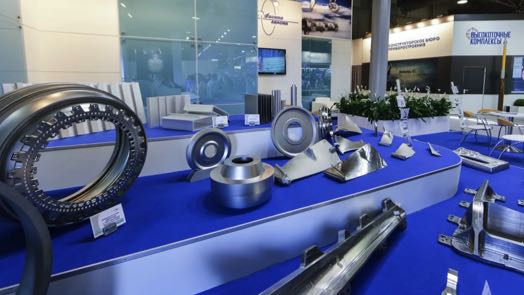 ВСМПО-Ависма прогноз на 2022 и 2023 год