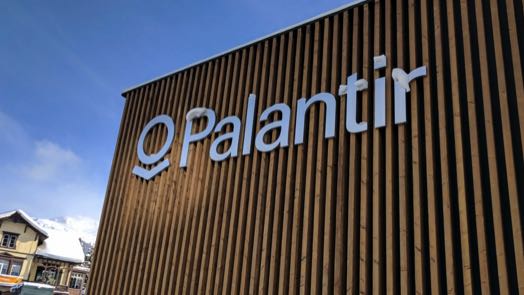 Palantir (PLTR) прогноз на январь 2022 года