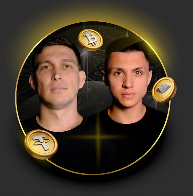 Алексей Бусов