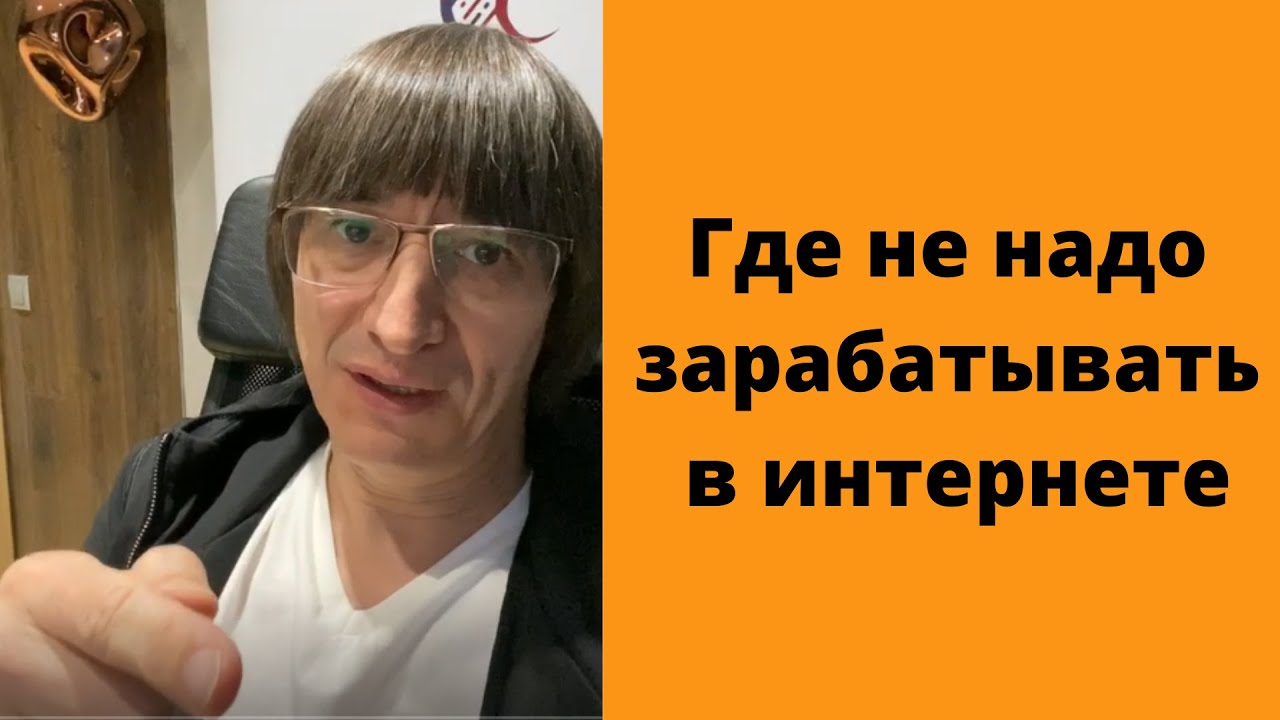 андрей грудин инвестор андрей грудин инвестор