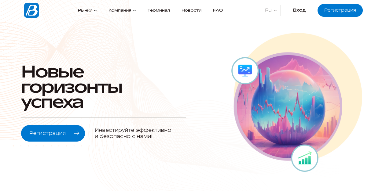 bemrenat pro отзывы bemrenat pro отзывы