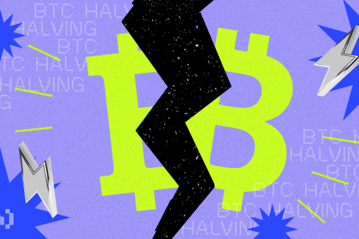 Халвинг биткоина 2024: главная криптовалюта претерпит значительные технические изменения