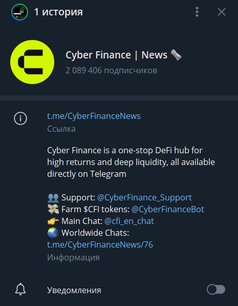 cyberfinance cyberfinance