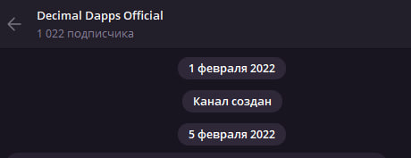 DAO Decimal Dapps DAO Decimal Dapps