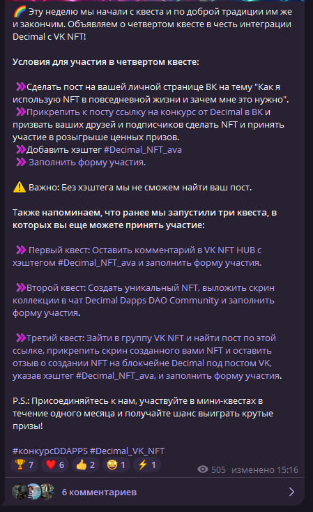 ddapps community ddapps community