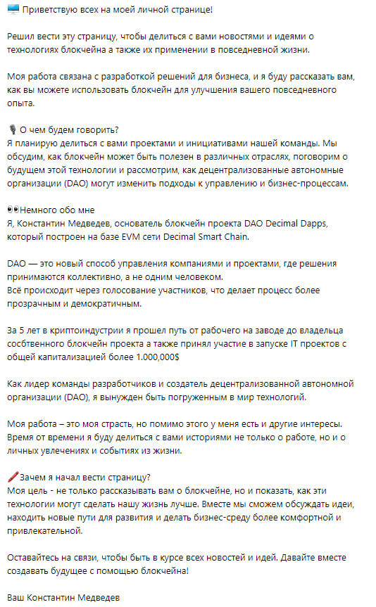 ddapps io сайт ddapps io сайт