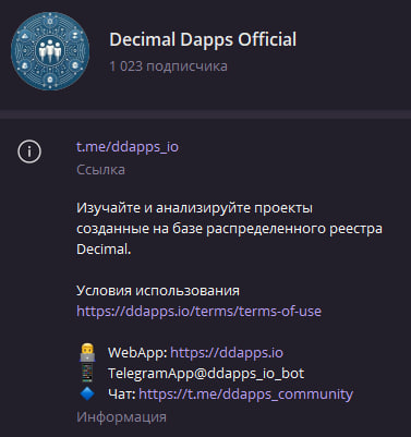 ddapps ddapps