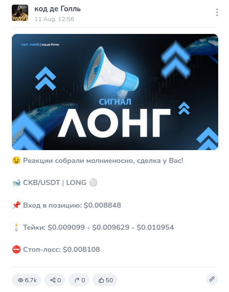 де голль телеграм де голль телеграм