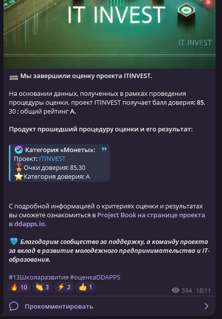 Decimal Dapps Official Decimal Dapps Official