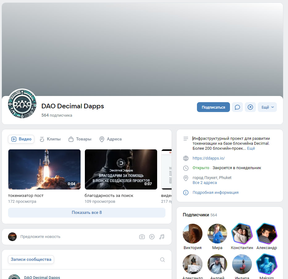 Decimal Dapps Decimal Dapps