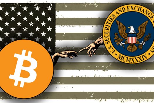 Nasdaq ожидает окончательного решения Комиссии по ценным бумагам и биржам США (SEC) по предложениям спотовых Биткоин ETF