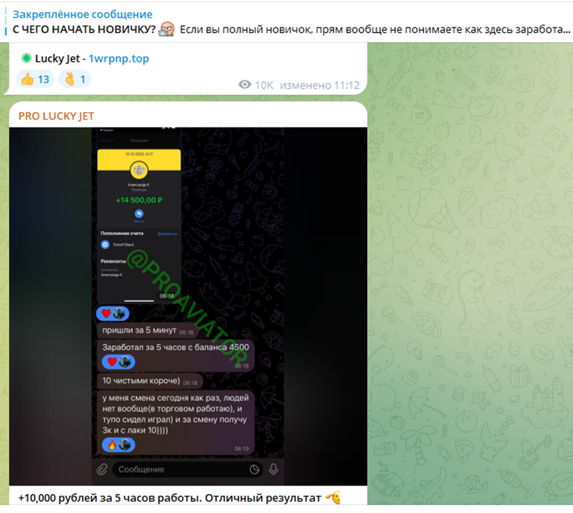 monetchik322 monetchik322