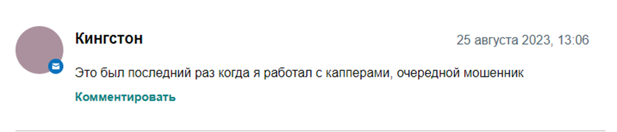 pro lucky jet pro lucky jet
