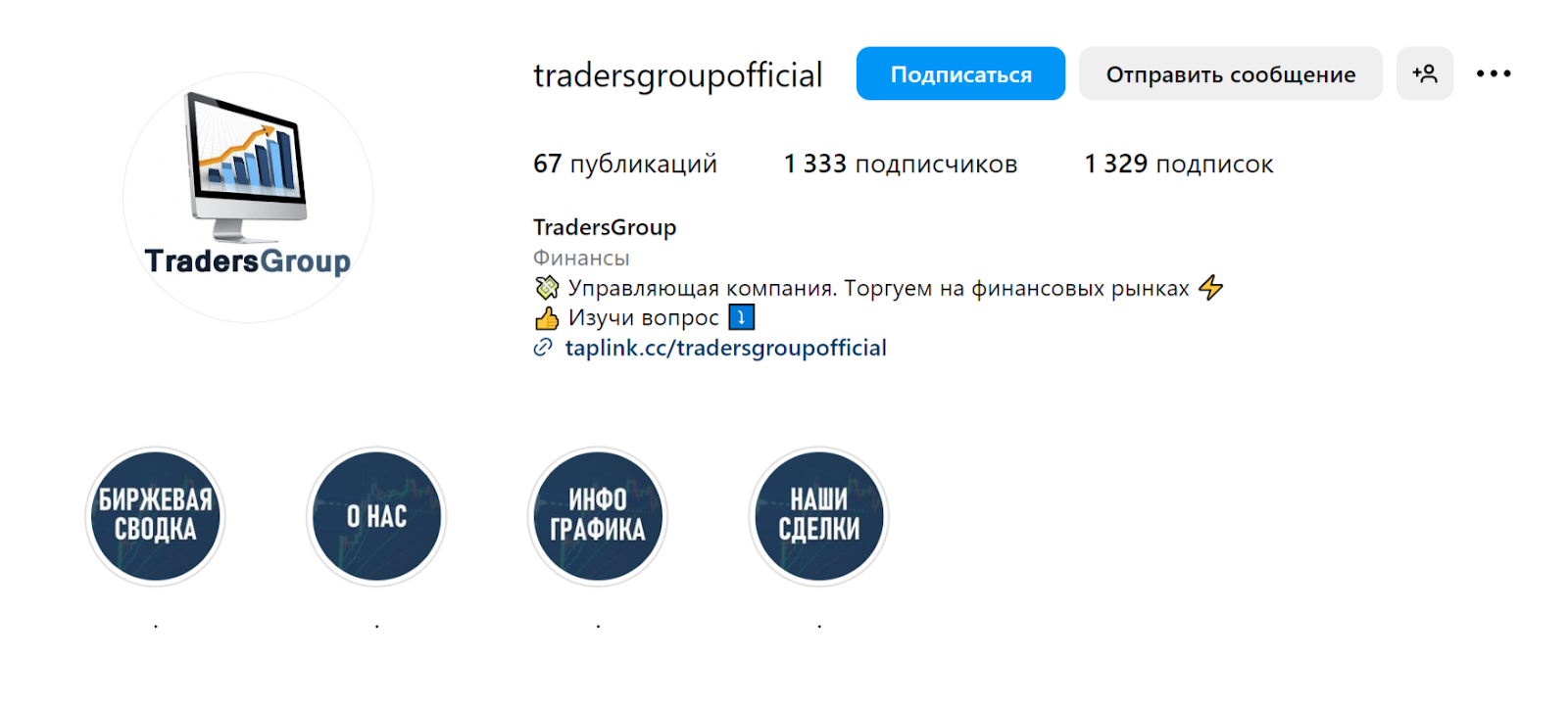 сергей виноградов трейдер ютуб сергей виноградов трейдер ютуб