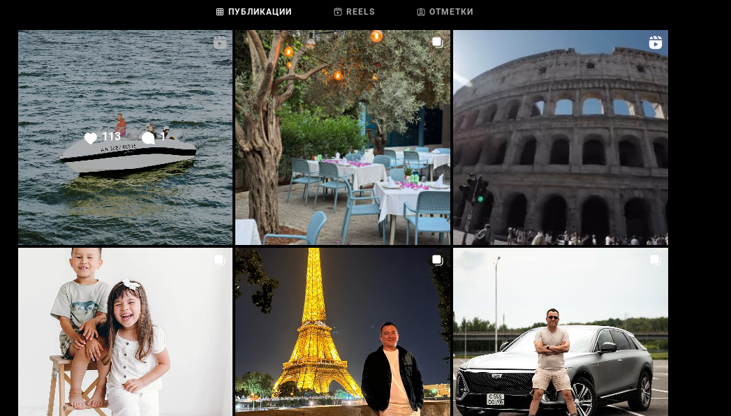 альфа бот отзывы альфа бот отзывы