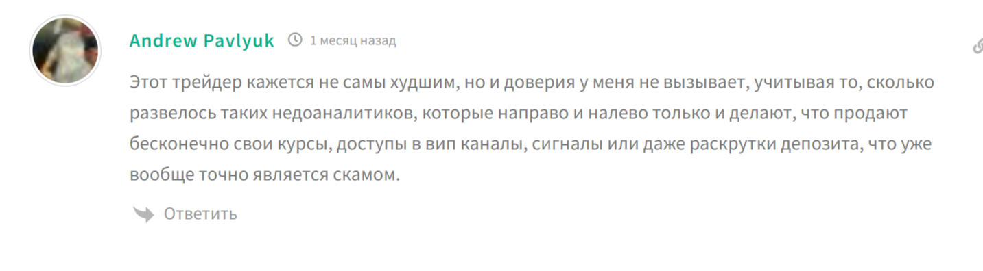 amatuni io amatuni io