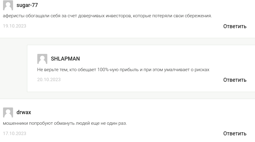 андрей фудин трейдер андрей фудин трейдер
