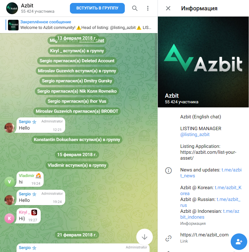 Azbitcom Azbitcom