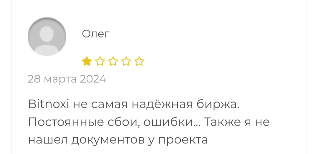 bitnoxi com bitnoxi com