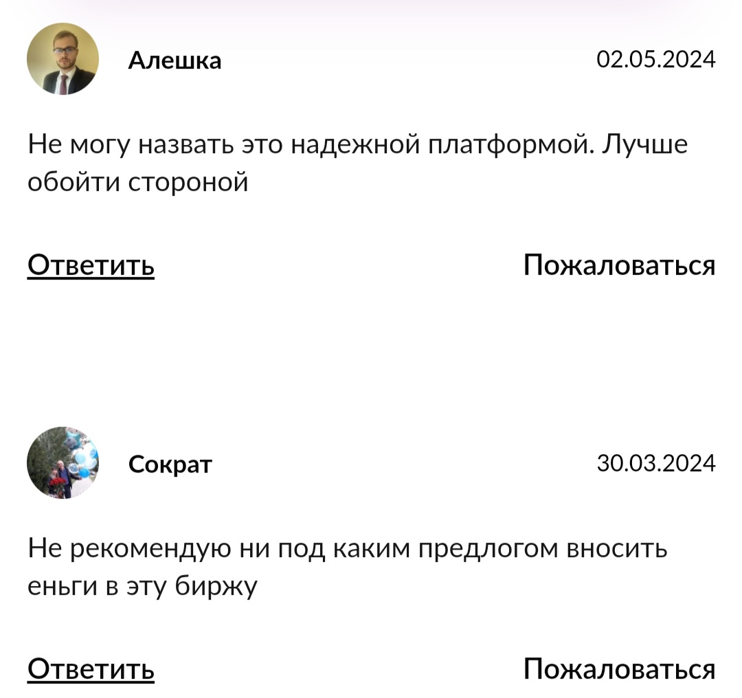 bitnoxi отзывы платформа bitnoxi отзывы платформа