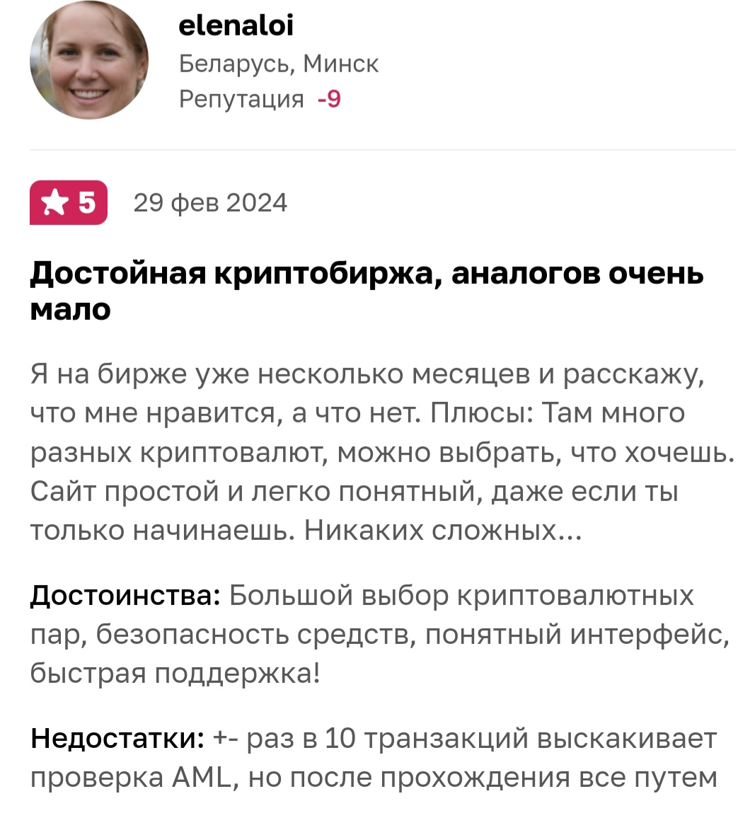 bitnoxi скам bitnoxi скам