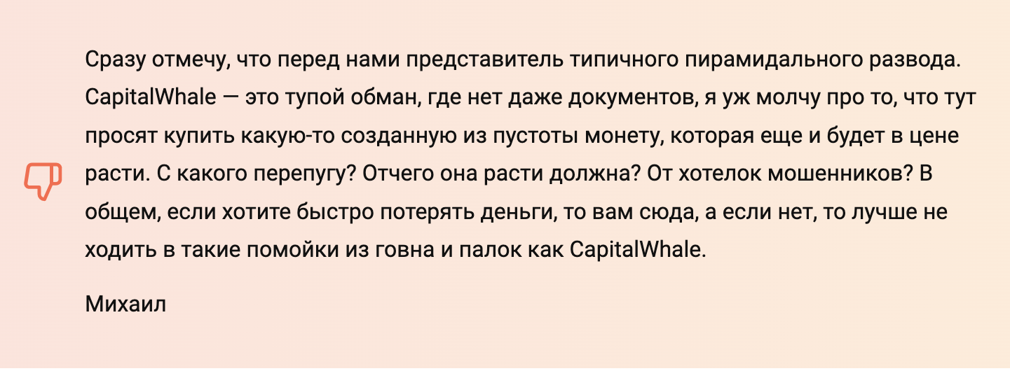 capitalwhale world capitalwhale world