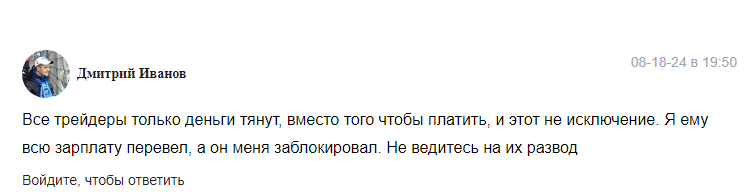 Coinstore биржа Coinstore биржа