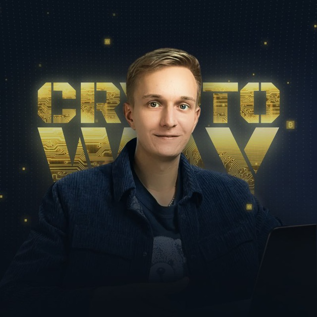 Crypto Way Academy