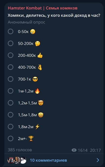 help hamster help help hamster help