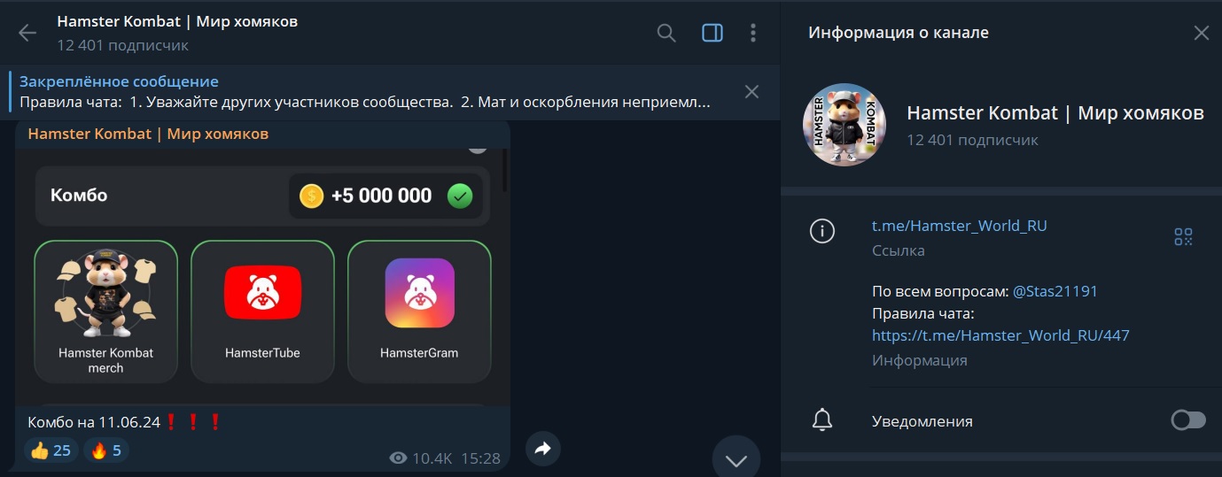 help hamster help help hamster help