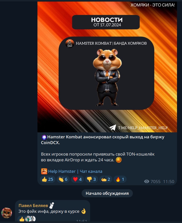 help hamster help help hamster help