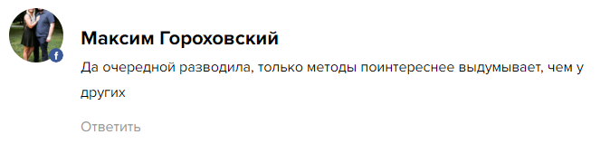 kinglab pro kinglab pro