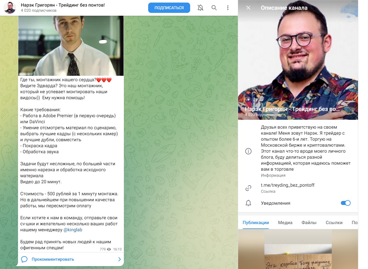 kinglab pro kinglab pro