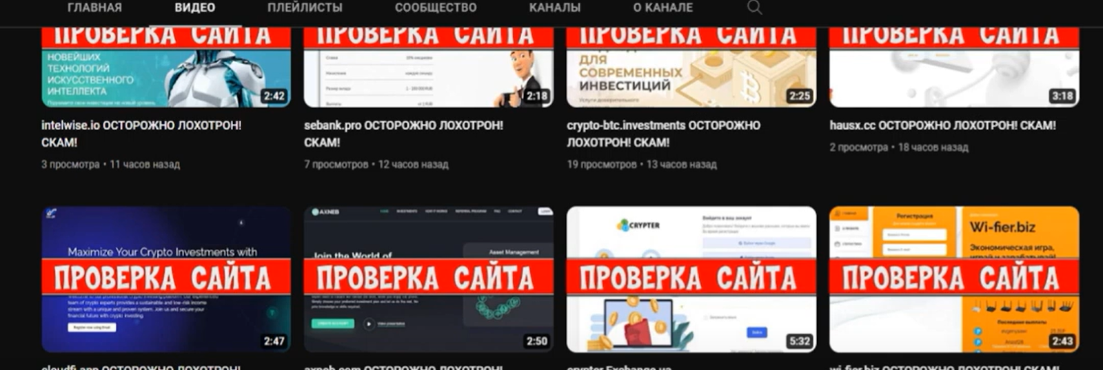 кот инвест кот инвест