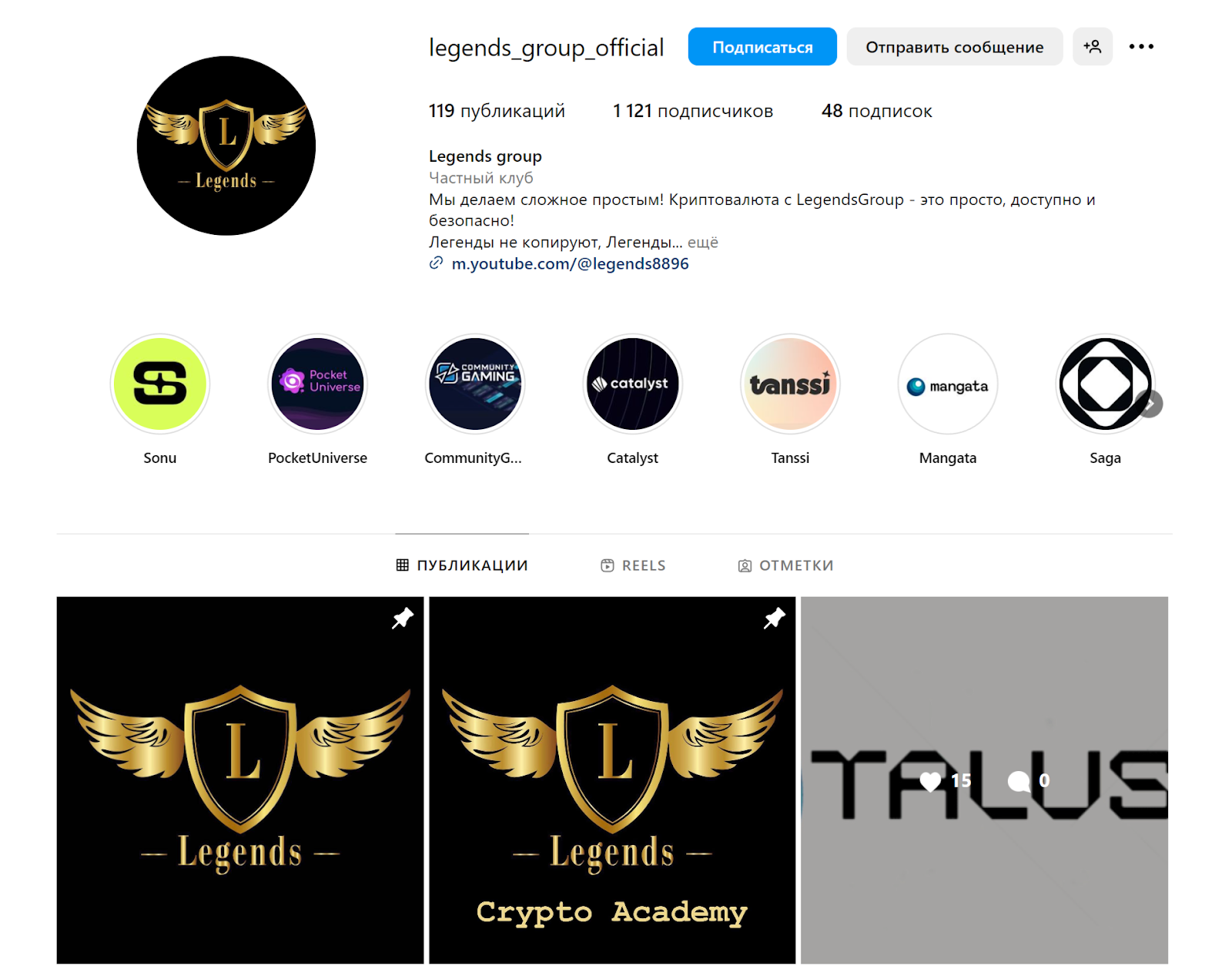 legendsgroup legendsgroup