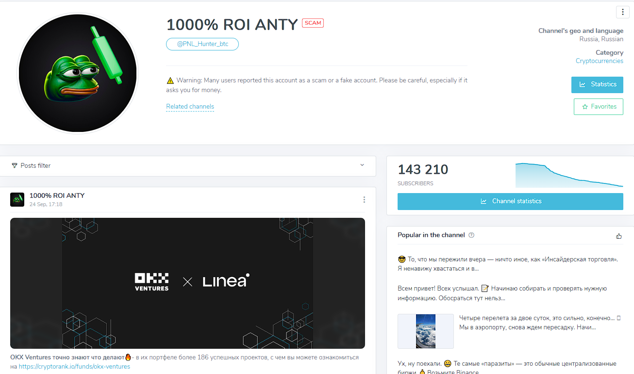 linea build coin zkevm linea build coin zkevm