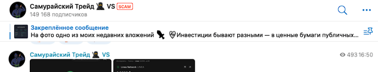 линеа крипта эирдроп линеа крипта эирдроп