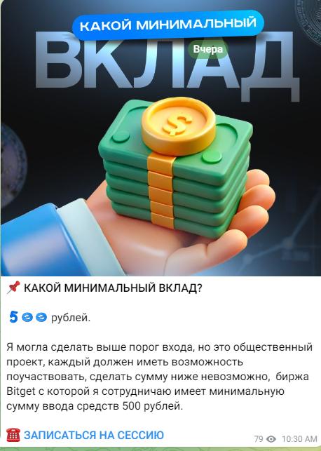 Ludmila Invest отзывы Ludmila Invest отзывы