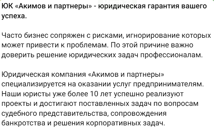 markettwits отзывы markettwits отзывы