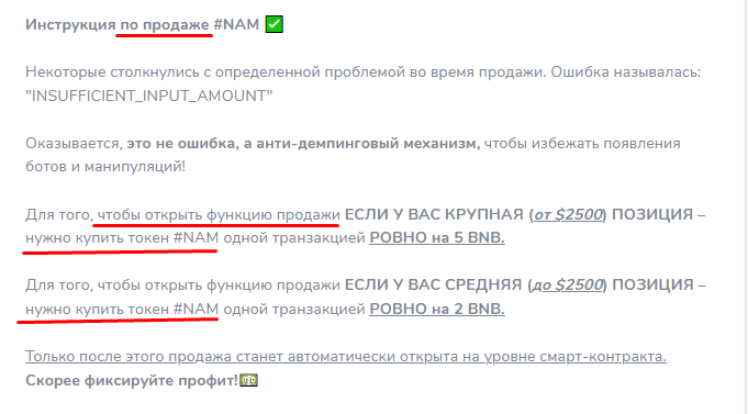 наблюдатель трейдер наблюдатель трейдер