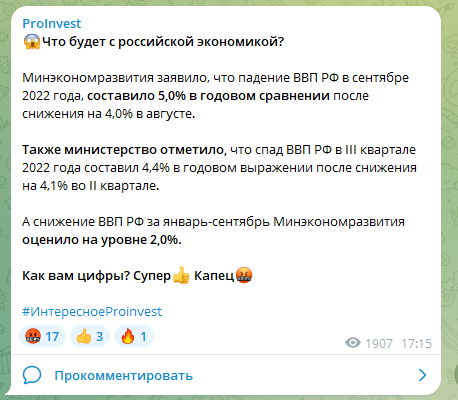 pervii invest pervii invest