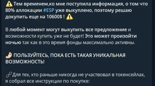 Rayevsky Edward Rayevsky Edward