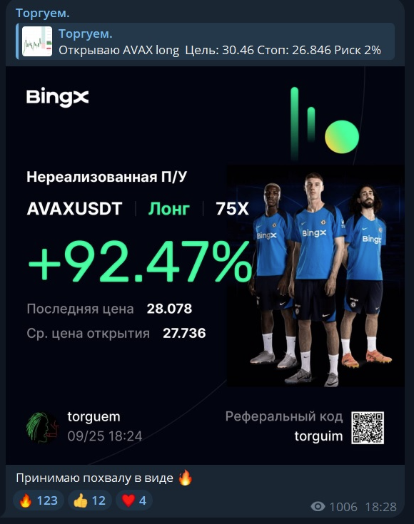 olegichpavel olegichpavel