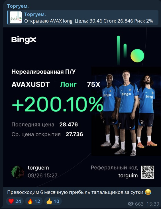 olegich pavel olegich pavel