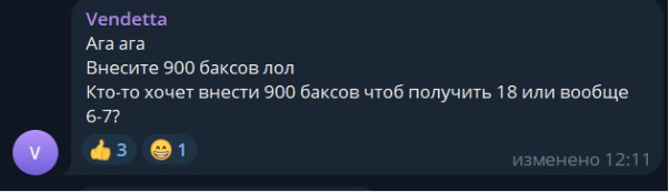 help hamster help телеграм help hamster help телеграм