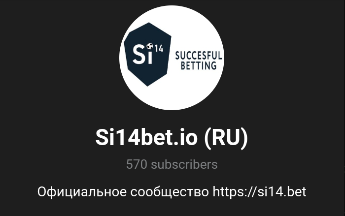 si14bet отзывы si14bet отзывы