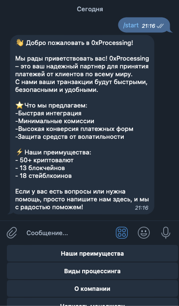 0xprocessing 0xprocessing