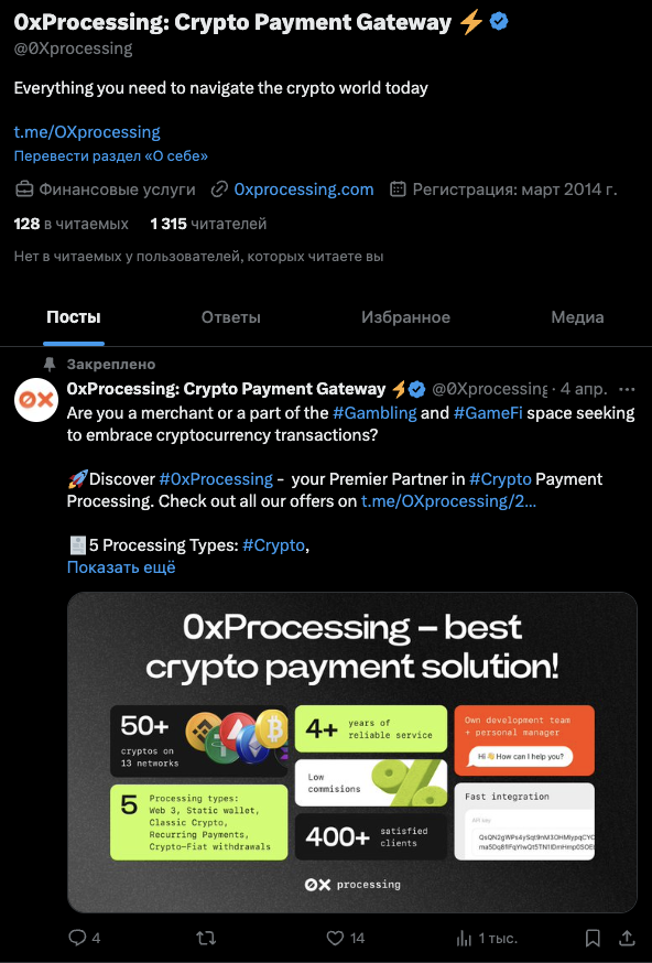 0xprocessing com 0xprocessing com