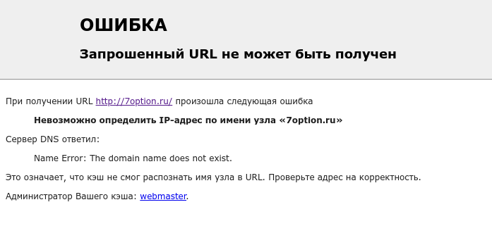7option com 7option com