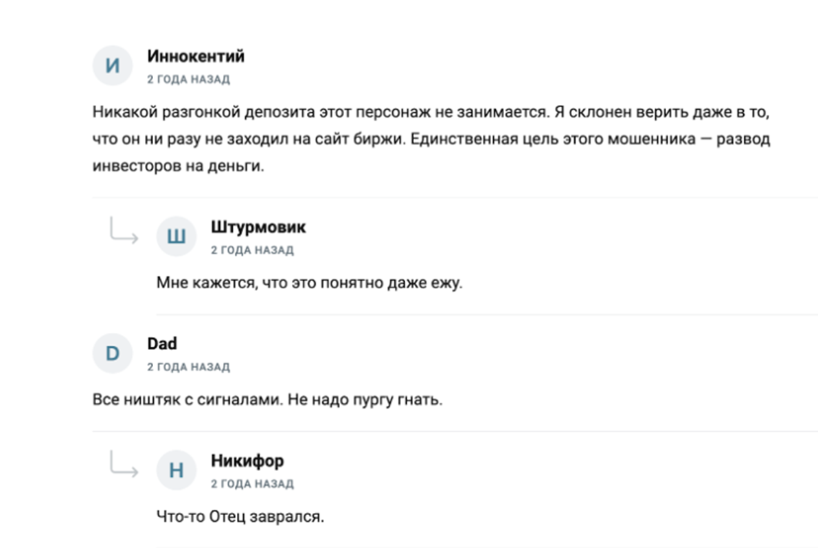 Aalexcrypto Bot Aalexcrypto Bot